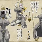 亡霊姫騎士2