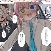 ブルアカ合同誌にロリクラが出ます
