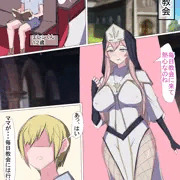 ショタ喰い女神官の日常【落書き】