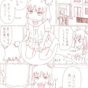 ファーストちんちんまんが