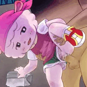 らむ