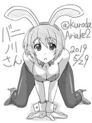 TwitterのISらくがきまとめ