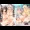 大艦巨乳主義　ハーレム露天風呂