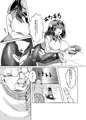 おじさんの雄々しいち●ぽをみてすごく興奮して淫水が止まらなくなったおま●こがおじさんの専用便器になりたいと強く願っている案内ちゃん