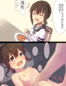 即堕ち2コマ