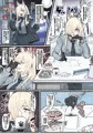 skeb　モッチモチ肥満化尾刃カンナ