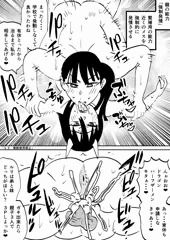 青木海