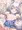 すこフェチだけ詰め込んだ狐娘さん