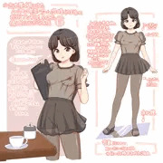 のーぱん6。