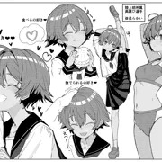 コヅカさんはセンパイがダイスキ