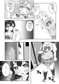 C102新刊「スクハメっ！催眠ラブアロー！」
