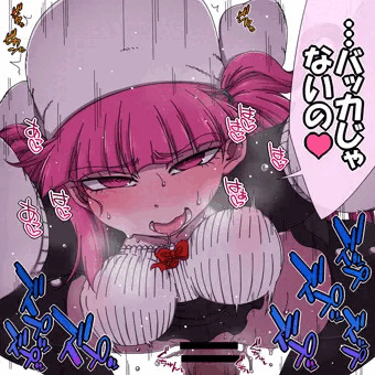初リルカ