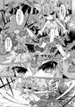 【宣伝】触手ニ寄生サレシ乙女ノ躰 Vol.2