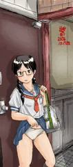 課外授業娘
