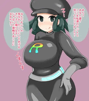 したっぱちゃんと催眠術