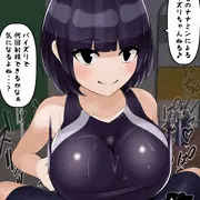 水着着衣パイズリで潰れるほど挟み搾る配信企画さん