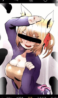 ぶっかけマニア ゆーちゃんの日記
