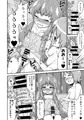 C86新刊ハピプリ本サンプル