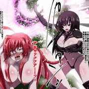 ハイスクールD×D、バッドエンド６