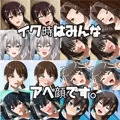 淫乱艦隊出撃！・・・せず！？3