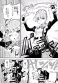C102 新刊 ブルアカ本 サンプル