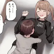 エロガキと一緒にお風呂入った結果……