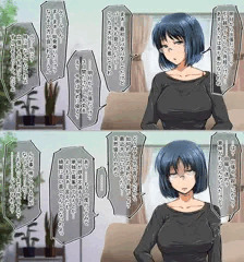 モブ子人妻さん⑥