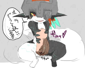 ミドナ