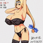 謎の女性
