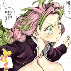 【追加】甘露寺蜜璃のヌードバトル。