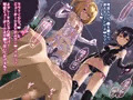りとるみすとれす