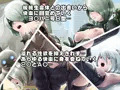 新型アンドロイドの秘密