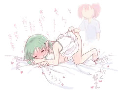 女の子のおしりのあなに座薬をつっこんであげる人生が欲しかった