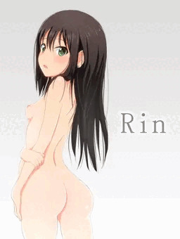 しぶりんのおしり