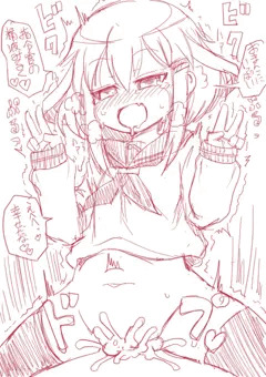 だぶるぴーすいかづちちゃん