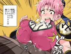 マァム