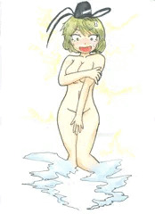 屠自古の日だった