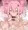 イノっち3