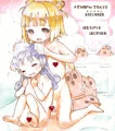 MBFes頒布物