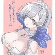 アーガスらくがき