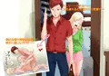 同人ＣＧ発売　ウチがチャラ男の先輩のヤリ部屋に…【ＢＳＳ】