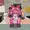 【☆】源石研究パーク