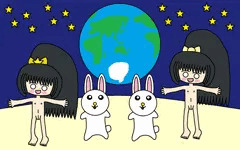 月と地球でドキドキパラダイス