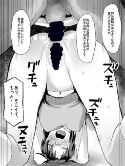 シエル先輩