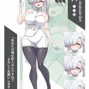 ソシャゲっぽいOC紹介【メカクレ先輩】