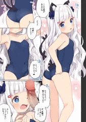 ちんまい猫耳ちゃんとスク水えっち絵