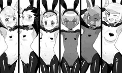 ロックマンDASH逆バニー部