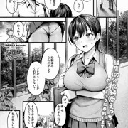 【告知】ホットミルク9月号『誕生日にほしいもの』サンプル