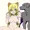 なかよし