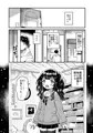 C105新刊2
